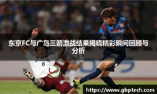 必一平台