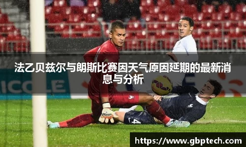 必一平台